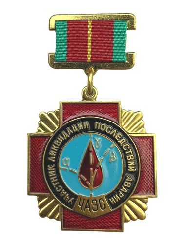 Original soviet russian - soviet,