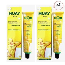 Namman Muay Thai Boxe Cream