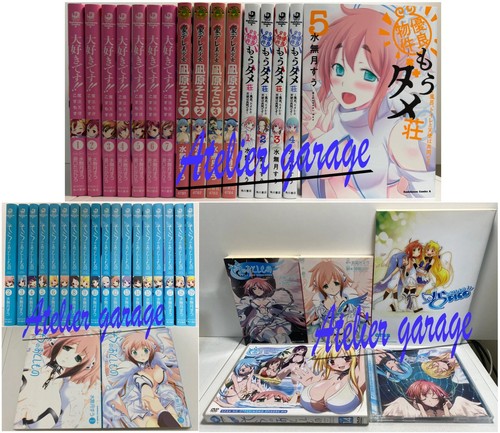 Sora otoshimono pico 2 - no, 1-20+pico+2