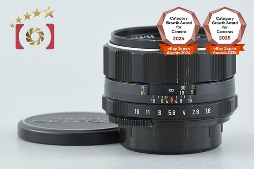 Obiettivo pentax smc takumar - pentax,