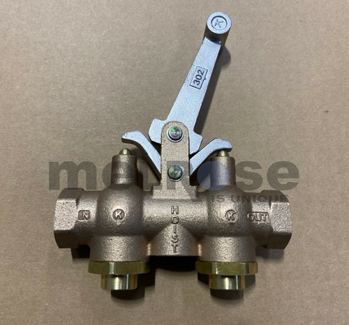 Locking air control - locking,