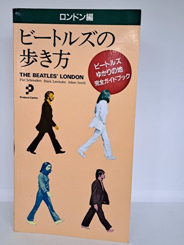 The beatles london book - the, london,