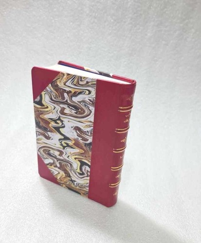 Arabic reprint manuscript book - arabic,