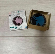 Set 4 piatti in vetro