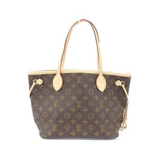 Autentica borsa LOUIS VUITTON