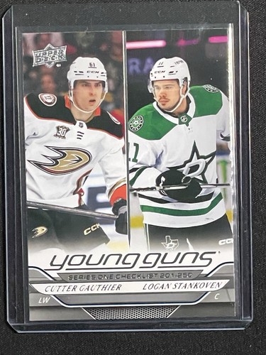 2024 upper deck - upper, 1