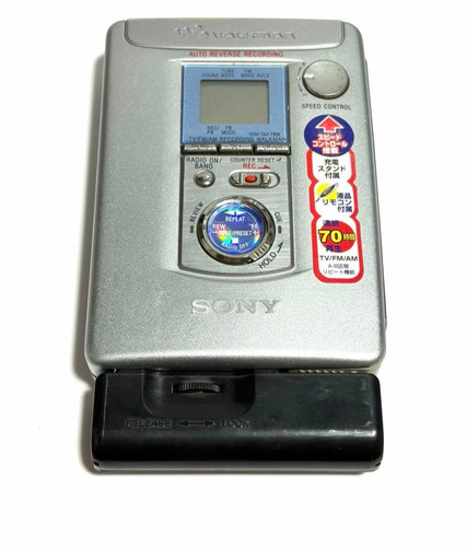 Sony recording walkman radio - recording,