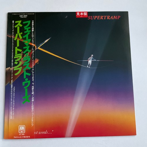 Supertramp famous last - "...famous,
