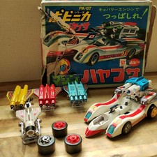 Macchina Hayabusa PA-87 Popy Popinica serie 147128