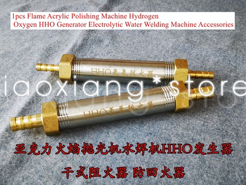 Lucidatrice acrilica fiamma - , 1