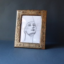 Cornice da Tavolo in Pelle con Geroglifici Dorati – Stile Egiziano Vintage 1960