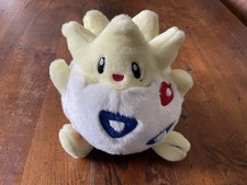 Peluche Pokemon Parlante