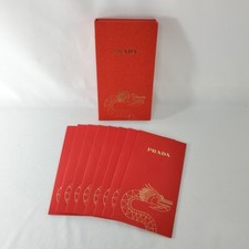 Prada 2024 Capodanno Lunare