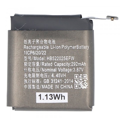 Batterie rempacement pour - batterie,