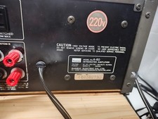 Sansui A-60 Amplificatore