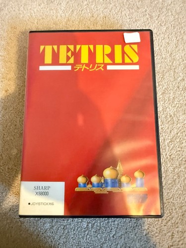 Tetris sharp x68000 imballato - tetris,