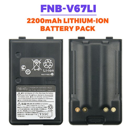 Batteria agli ioni litio - batteria, di