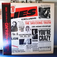 Guns N' Roses/Guns N' Lies, Japan Issue, with Obi, Vinyl VG+