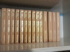 Grande Enciclopedia della Maglia e del Cucito Curcio 14 volumi 