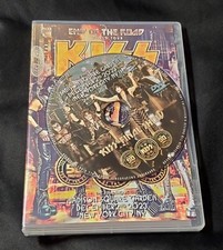 KISS / End of the Road World