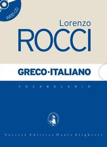 Vocabolario lorenzo rocci - lorenzo,