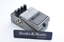 Boss RV-3 Digital Reverb Delay