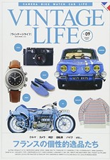 New vintage life vol - new,