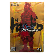 Dorohedoro Manga Vol 1-23