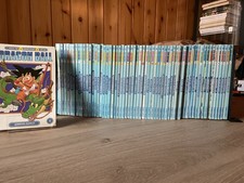 DRAGON BALL serie blu completa