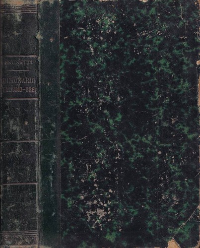 Dizionario manuale