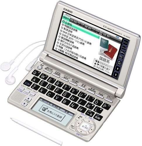Casio word dizionario - casio,