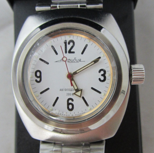 Vostok amphibia automatic - vostok,