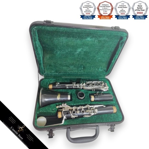 Clarinetto kaernner con - kaernner,