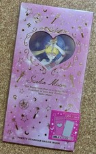 Limited Edition Sailor Moon