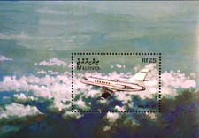 MALDIVE MALDIVE 1998 blocco