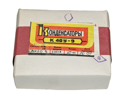 K40y 6800pf 200v carta - 200v,