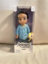 Disney Princess Jasmine 16"