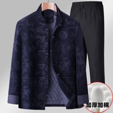  Set 2 pezzi stile cinese