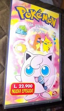 Vhs n. 14 Pokémon Sigillata