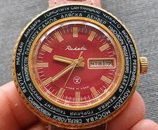 Orologio da uomo Raketa World