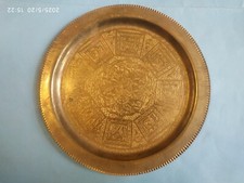 Piatto vintage in Ottone  da appendere diametro 22 cm peso circa 250 grammi