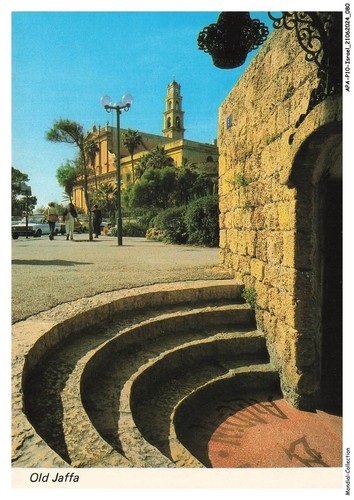Apap10 0601 israele vecchia - -,