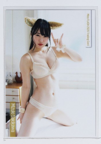 Mizuki sakikawa modello - sakikawa, -modello