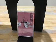 Pax Cherry[b] Cassette