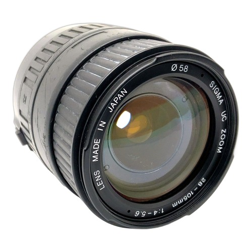 Sigma zoom 105 mm - uc,