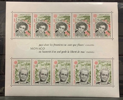 Monaco souvenir sheet - souvenir, #
