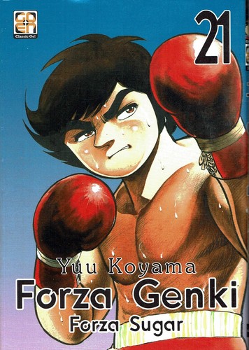 Forza genki - sugar, )