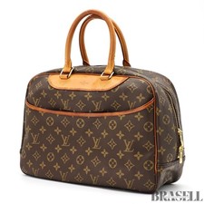 LOUIS VUITTON LV Deauville