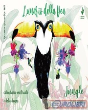 9791280517890 A.V. Lunario