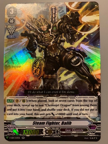 Cardfight vanguard steam - cardfight,